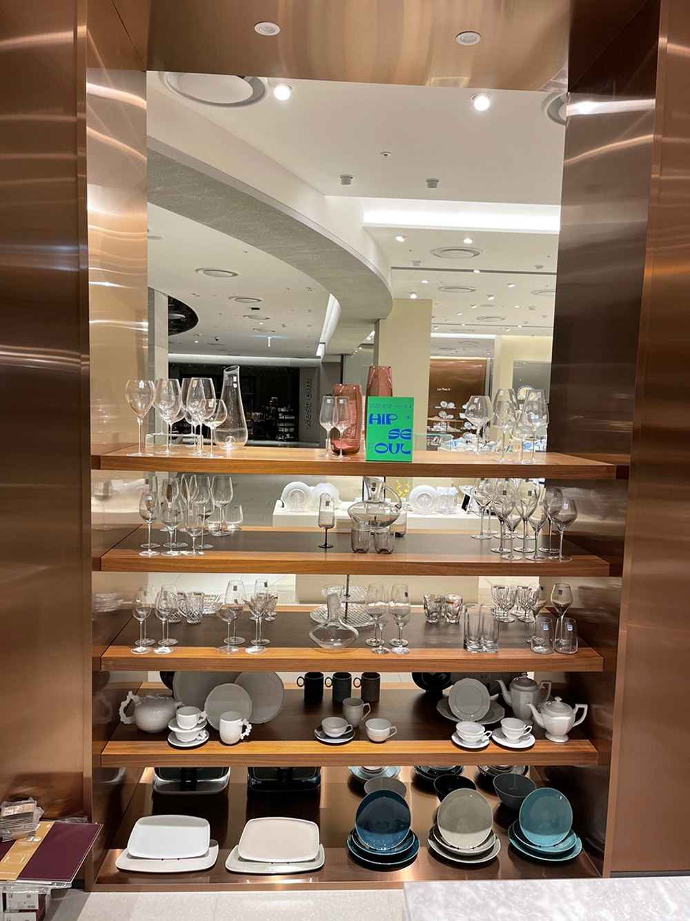 더현대 서울 입점이미지5