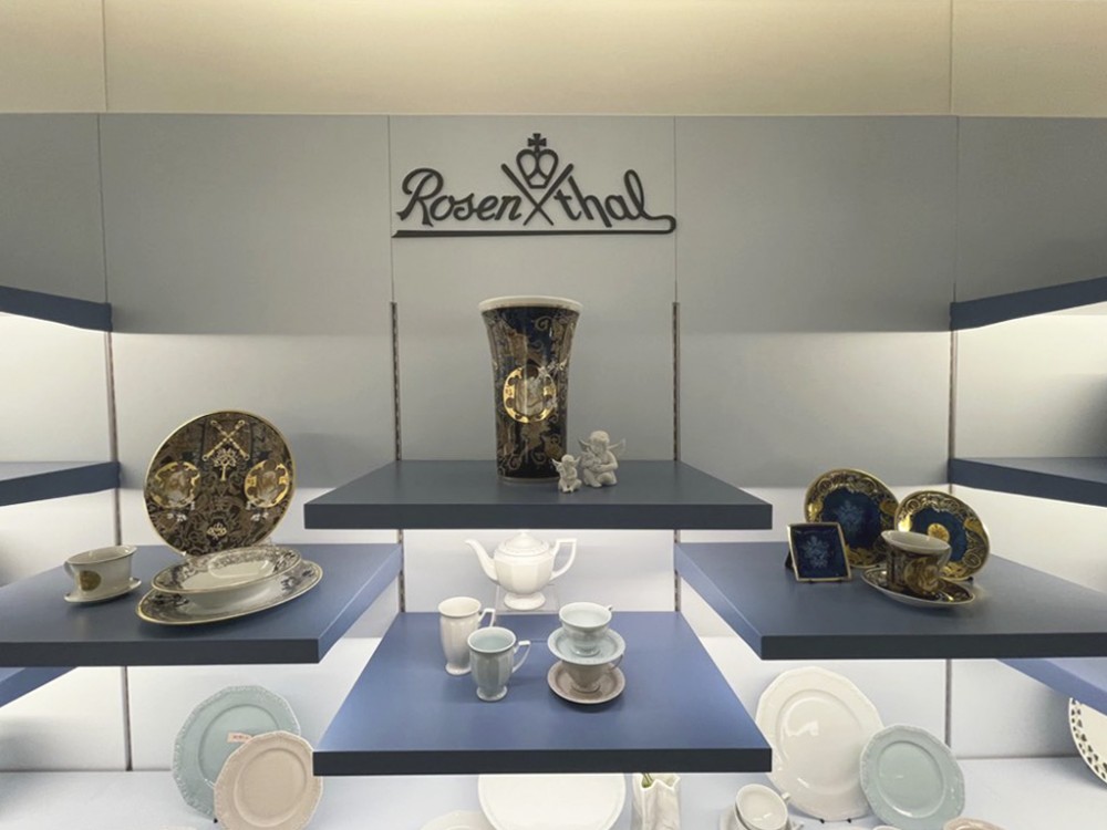 로젠탈_롯데백화점_잠실점